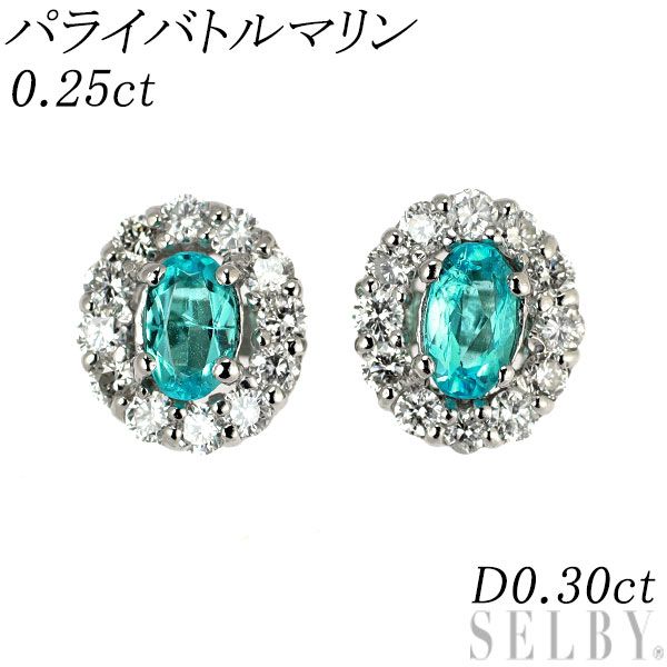 福袋 バースデイ jewel りんご☆ブラジルバターリャパライバトルマリン