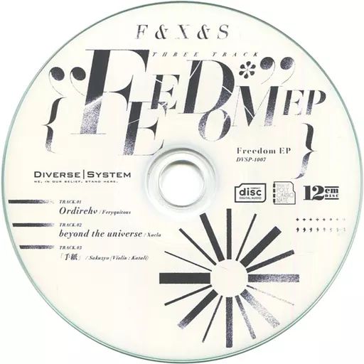 中古】同人音楽CDソフト Freedom EP / DIVERSE SYSTEM - メルカリ
