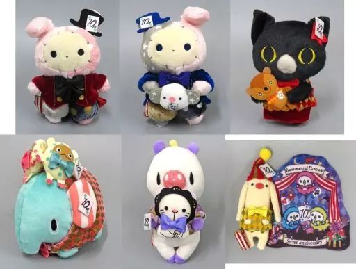 中古】ぬいぐるみ 10周年アニバーサリーぬいぐるみセット