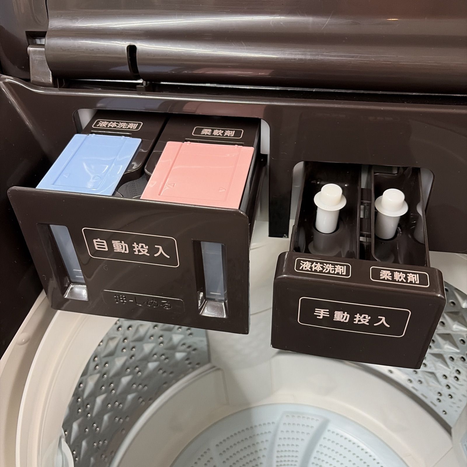 名古屋市近郊配送設置無料】R212 ☀️ TOSHIBA / 東芝 洗濯機 （洗濯 