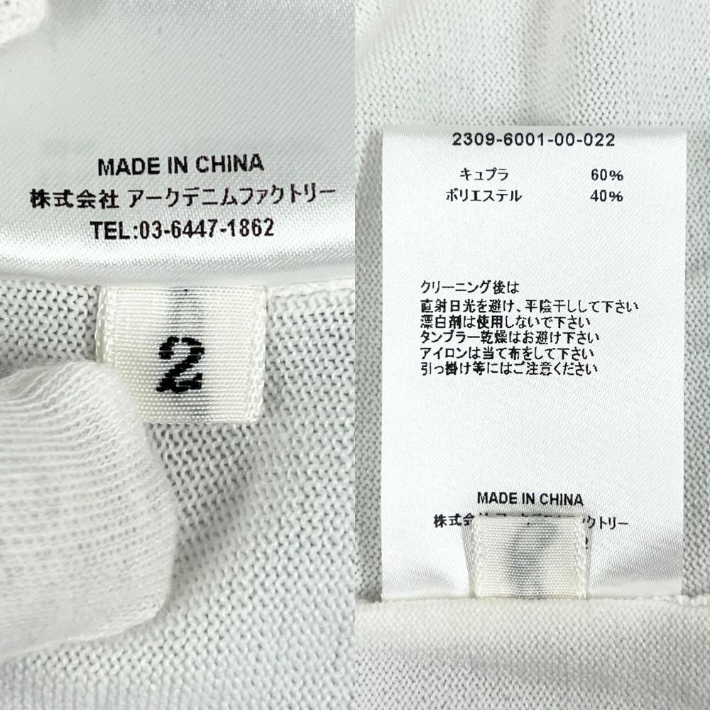 MINEDENIM マインデニム 2309-6001-00-022 CP Knit Turtleneck