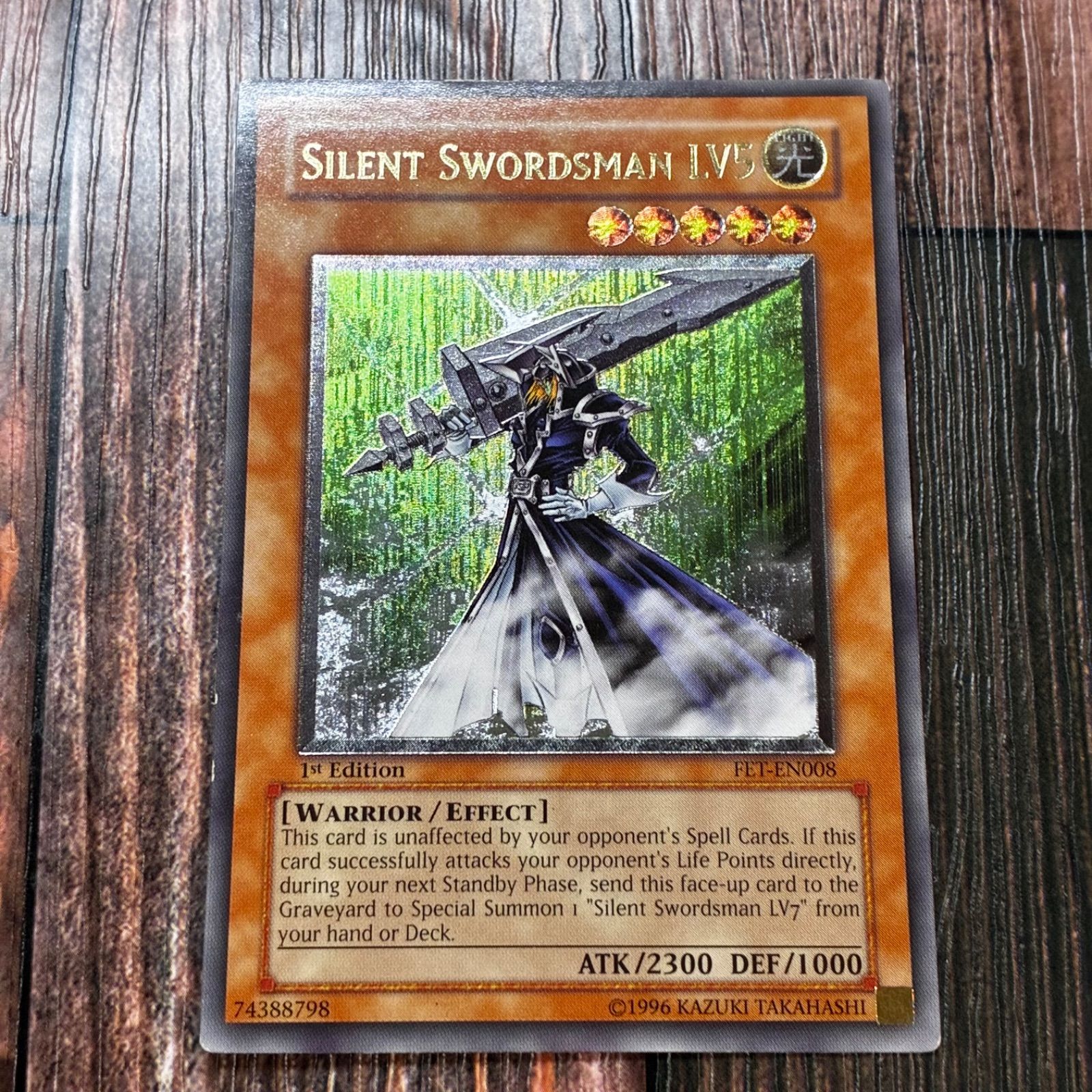 遊戯王 サイレントソードマンLv5 旧アジア レリーフ 【公式通販】