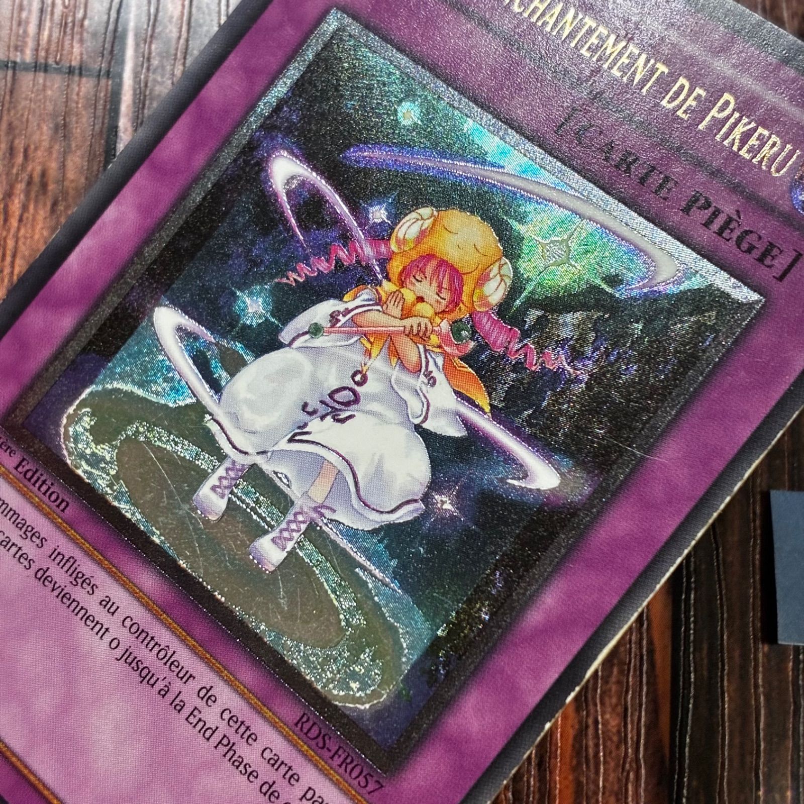 レリーフ】遊戯王 ピケルの魔法陣 PSA10】ピケルの魔法陣 レリーフ