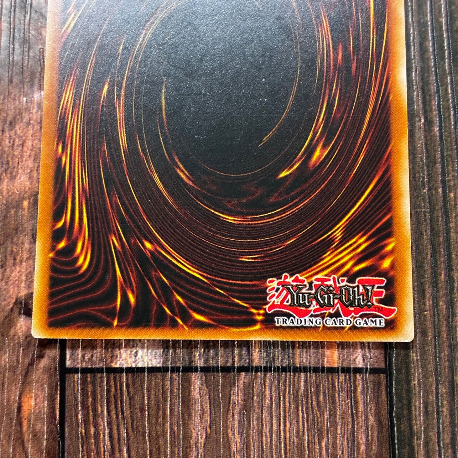 遊戯王 ドイツ版 EU版 SNo.39 希望皇ホープ・ザ・ライトニング 
