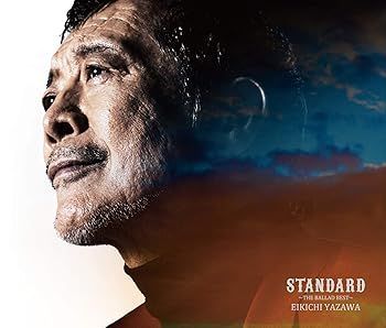 【】(未使用･未開封品)STANDARD ?THE BALLAD BEST? (初回限定盤A-DVD版) [CD] 矢沢永吉
