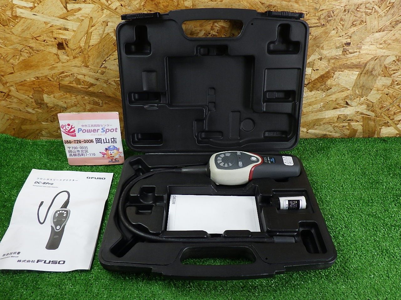FUSO 拡散式半導体センサ方式フロンガス検知器 DC-8Pro 未校正 中古品 