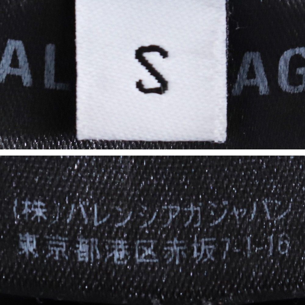 BALENCIAGA バックロゴプルオーバースウェットパーカー Sサイズ