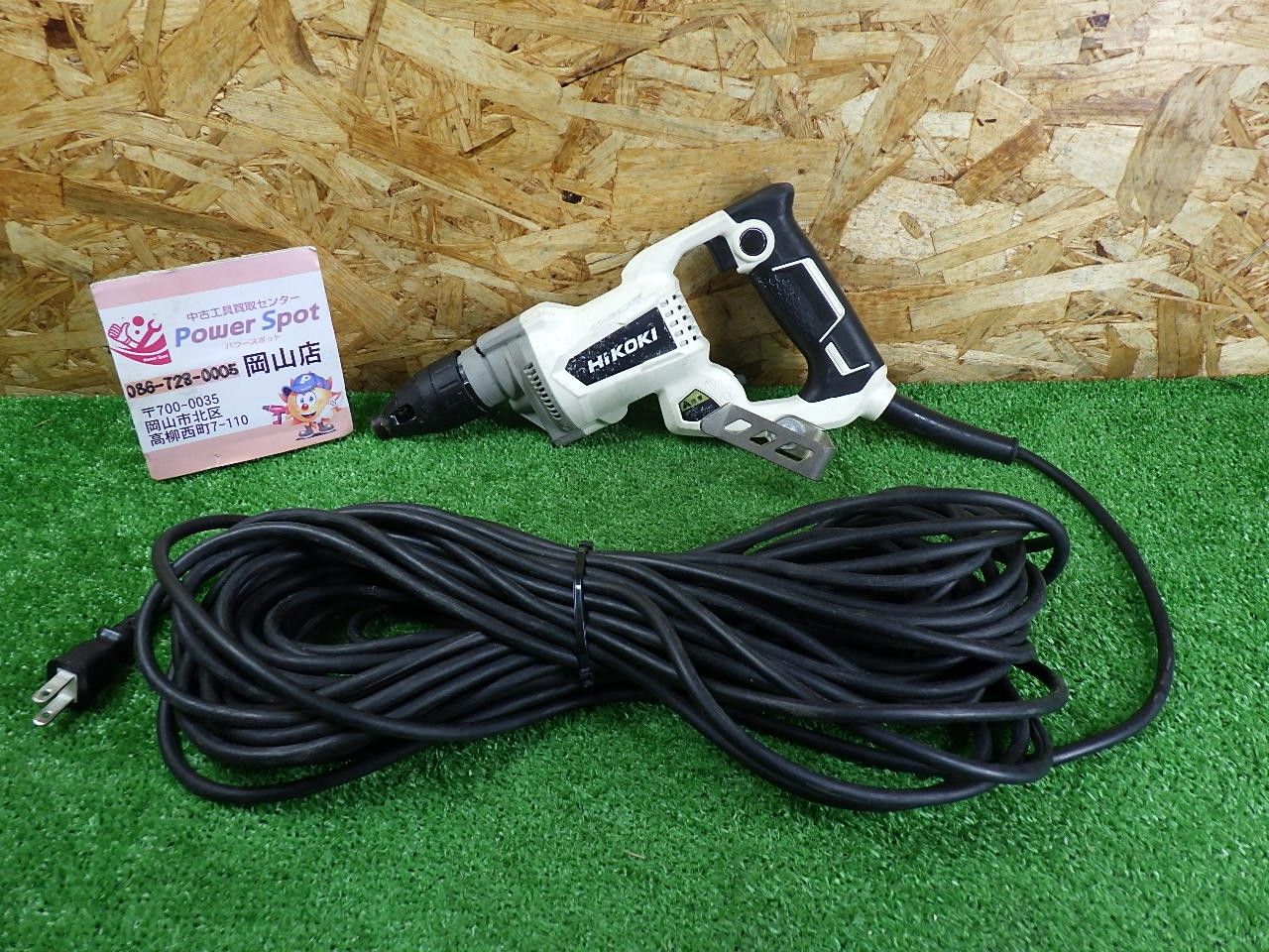 HiKOKI ボード用ドライバ AC100V ブラシレスモーター ドライウォール 