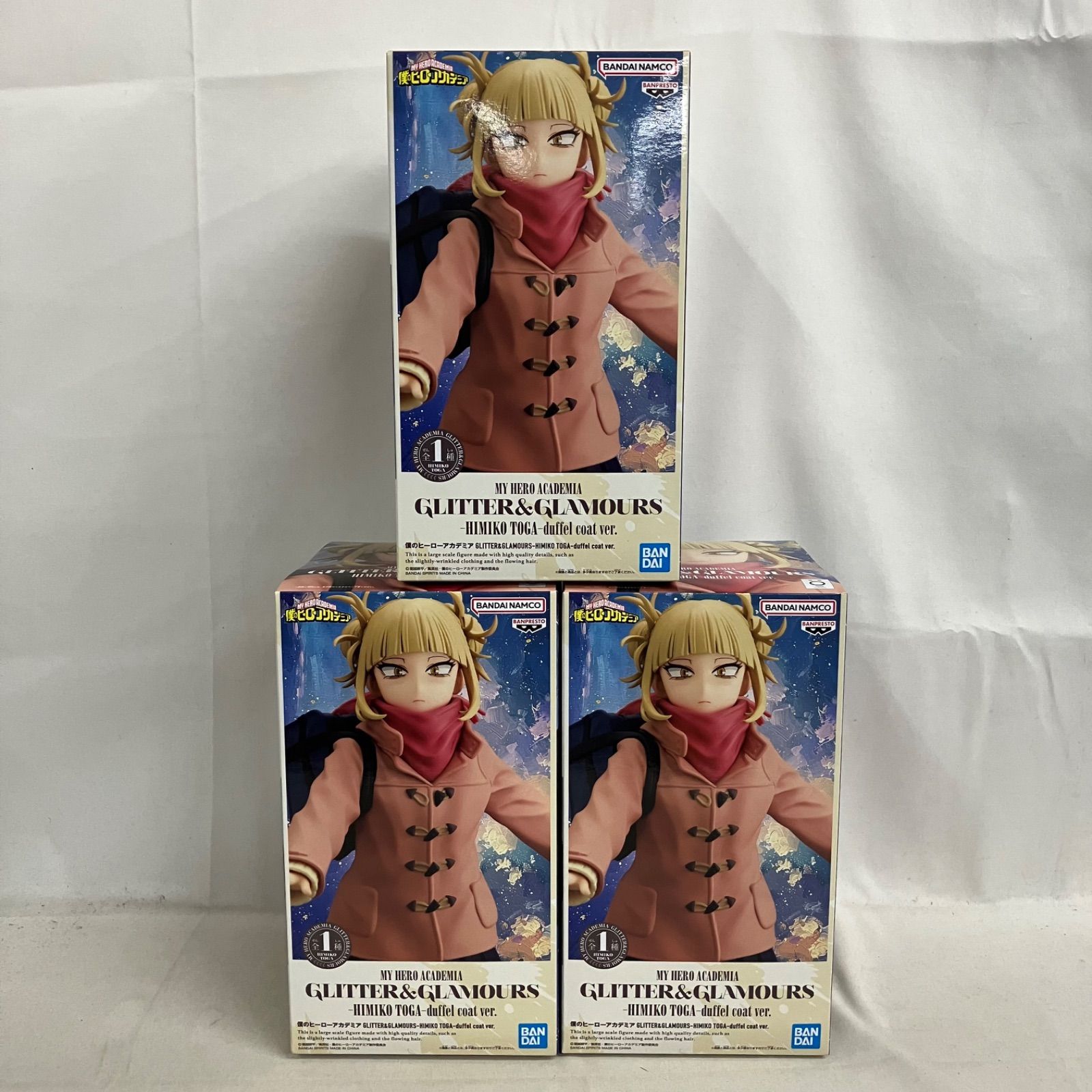 未開封 僕のヒーローアカデミア GLITTER&GLAMOURS トガヒミコ ダッフル 