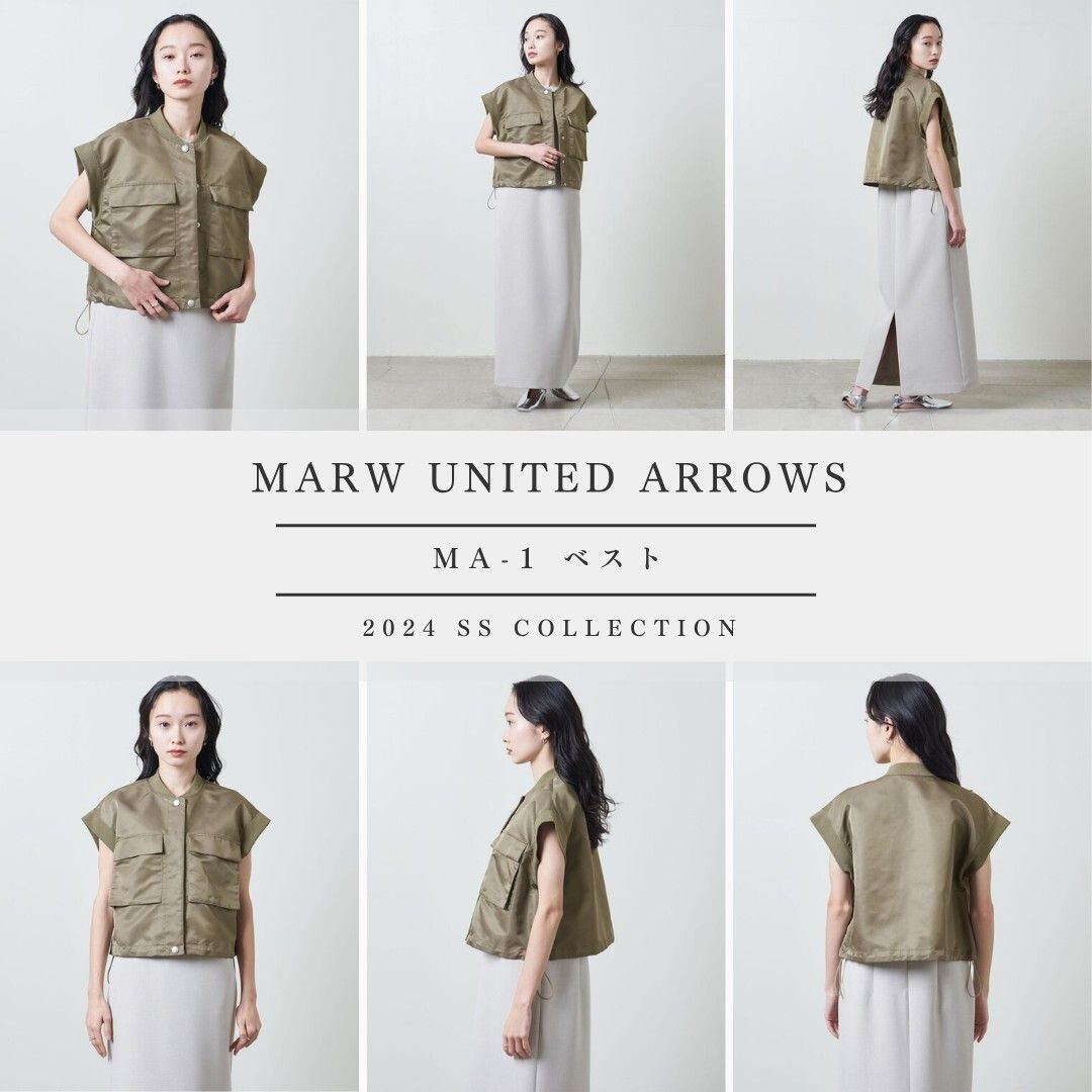 MARW UNITED ARROWS マルゥ ユナイテッドアローズ 24SS MA-1 ベスト