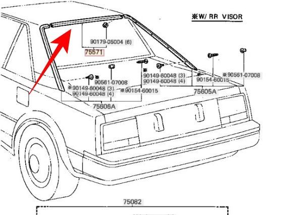 MR2 トヨタ AW11 純正 新品 リアガラスモール モールディング - 2026年