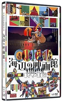 定価700円前後 未記入 あいキャン 別売り可能 ・1冊 165円 送料250