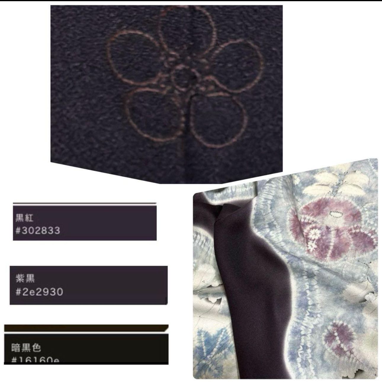 未使用近い 美品 正絹 辻が花 訪問着 フルセット 辻が花袋帯 たとう紙