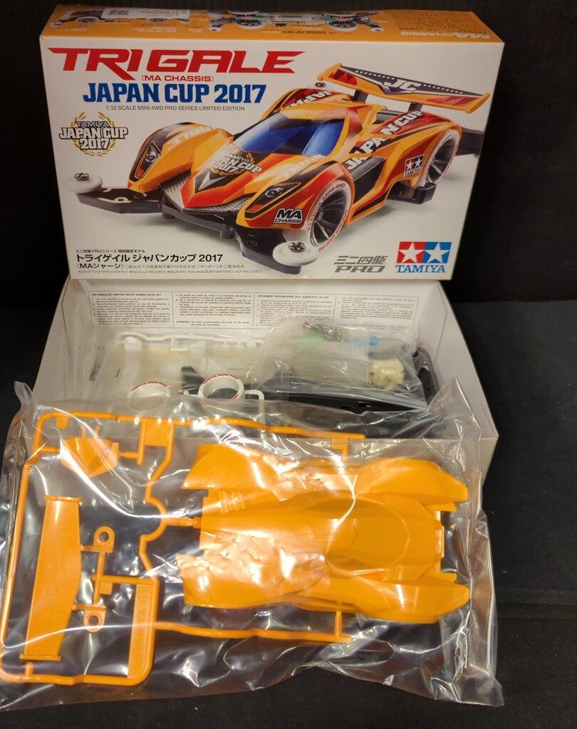 タミヤ レーサーミニ四駆 特別限定モデル トライゲイル ジャパンカップ