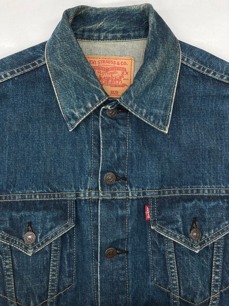 リーバイス Levi's 71557 3rd サード ビッグE デニムジャケット 90s 90