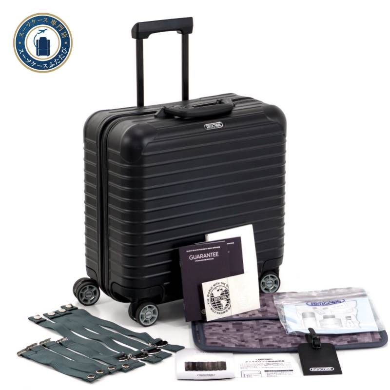 RIMOWAサルサビジネストロリー 機内持込み4輪TSAロック　27l グレー 2024年冬【法人向けお歳暮】 RIMOWAサルサビジネストロリー 機内持込み