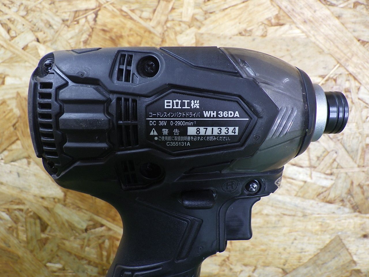 日立 インパクトドライバー WH36DA 36Vモデル 本体のみ 中古品 - メルカリ