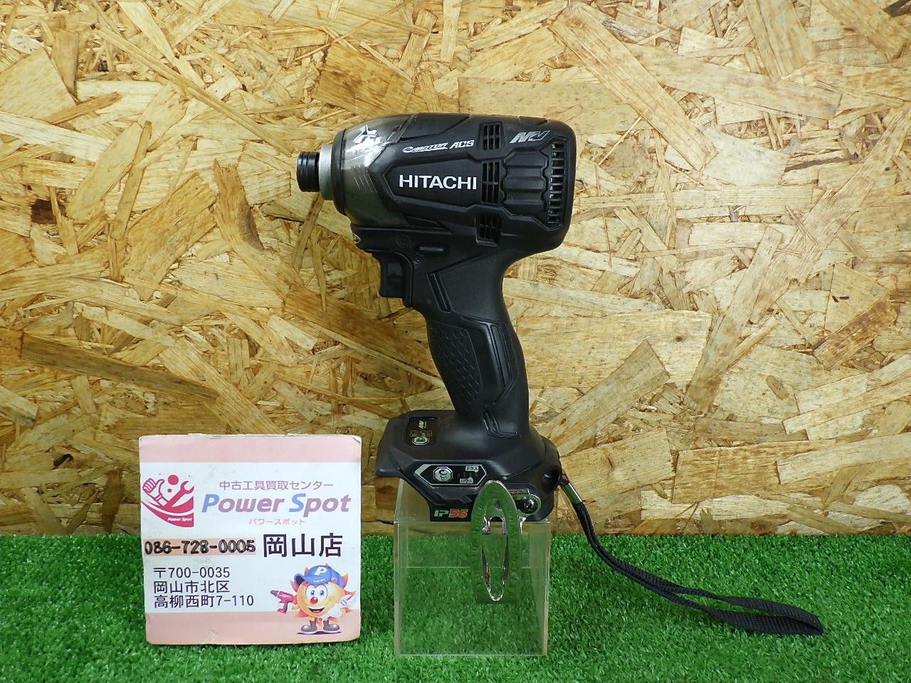 日立 インパクトドライバー WH36DA 36Vモデル 本体のみ 中古品 - メルカリ
