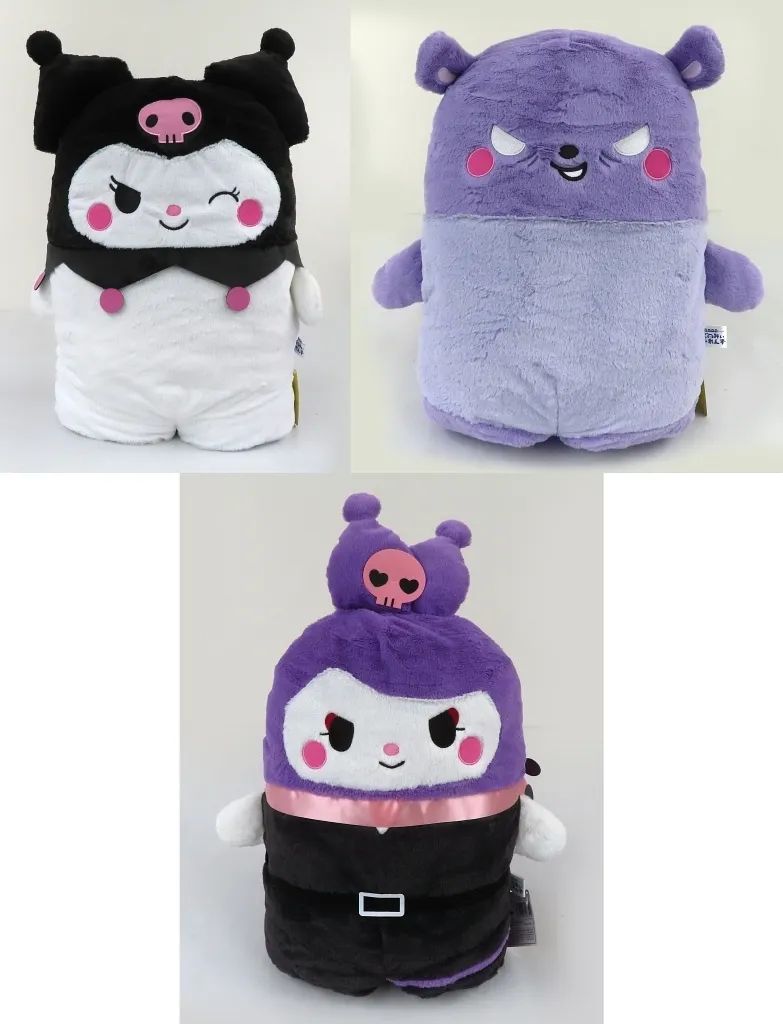 中古】ぬいぐるみ 全3種セット ハイパーBIG!ならべてどーみぃふれんず