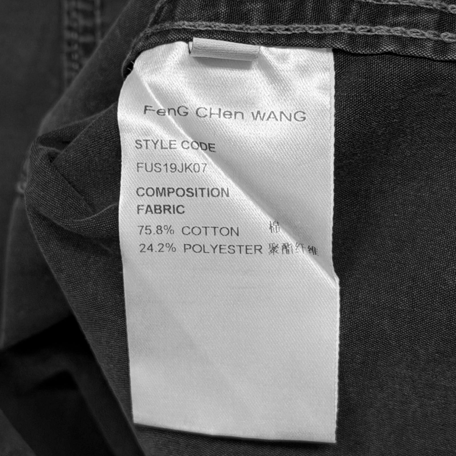 未使用 Feng Chen Wang Gradient Denim Shirt グラディエントデニム