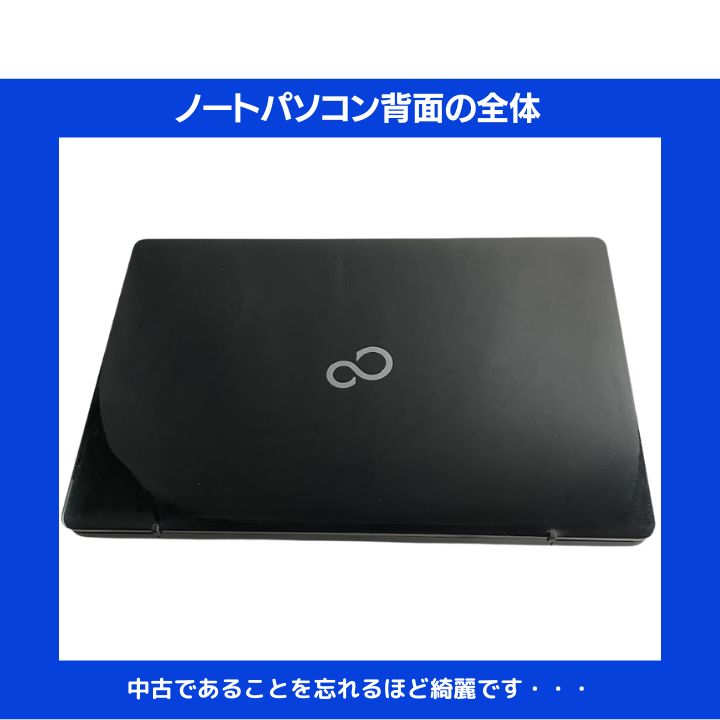 Core i7/16GB/新品SSD】富士通ノートPC Win11✨ - メルカリ