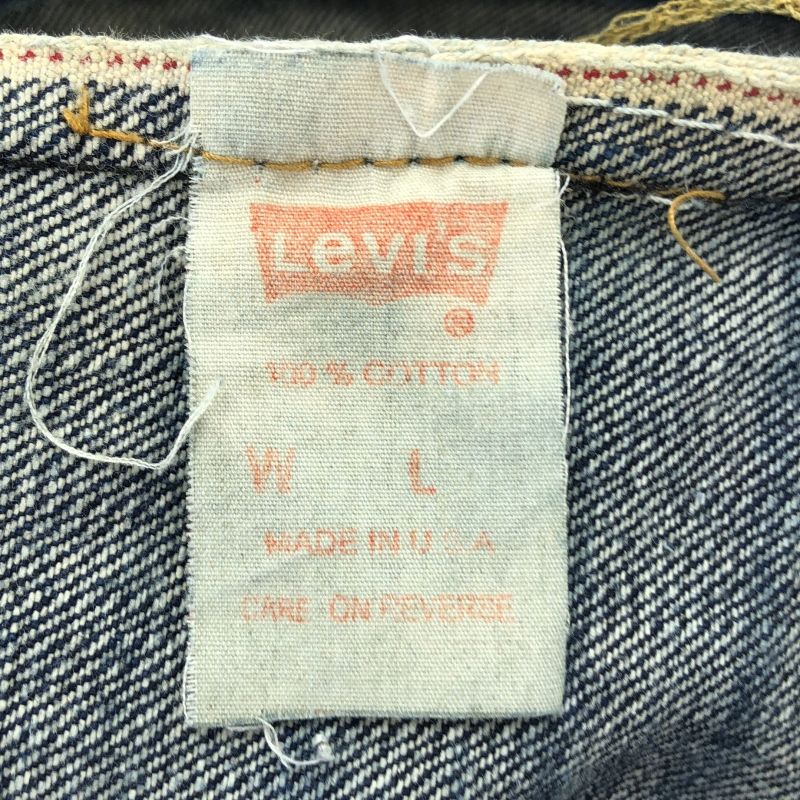 中古】90s LEVI'S 501XX デニムパンツ ボタン刻印501 ビックE サイズ