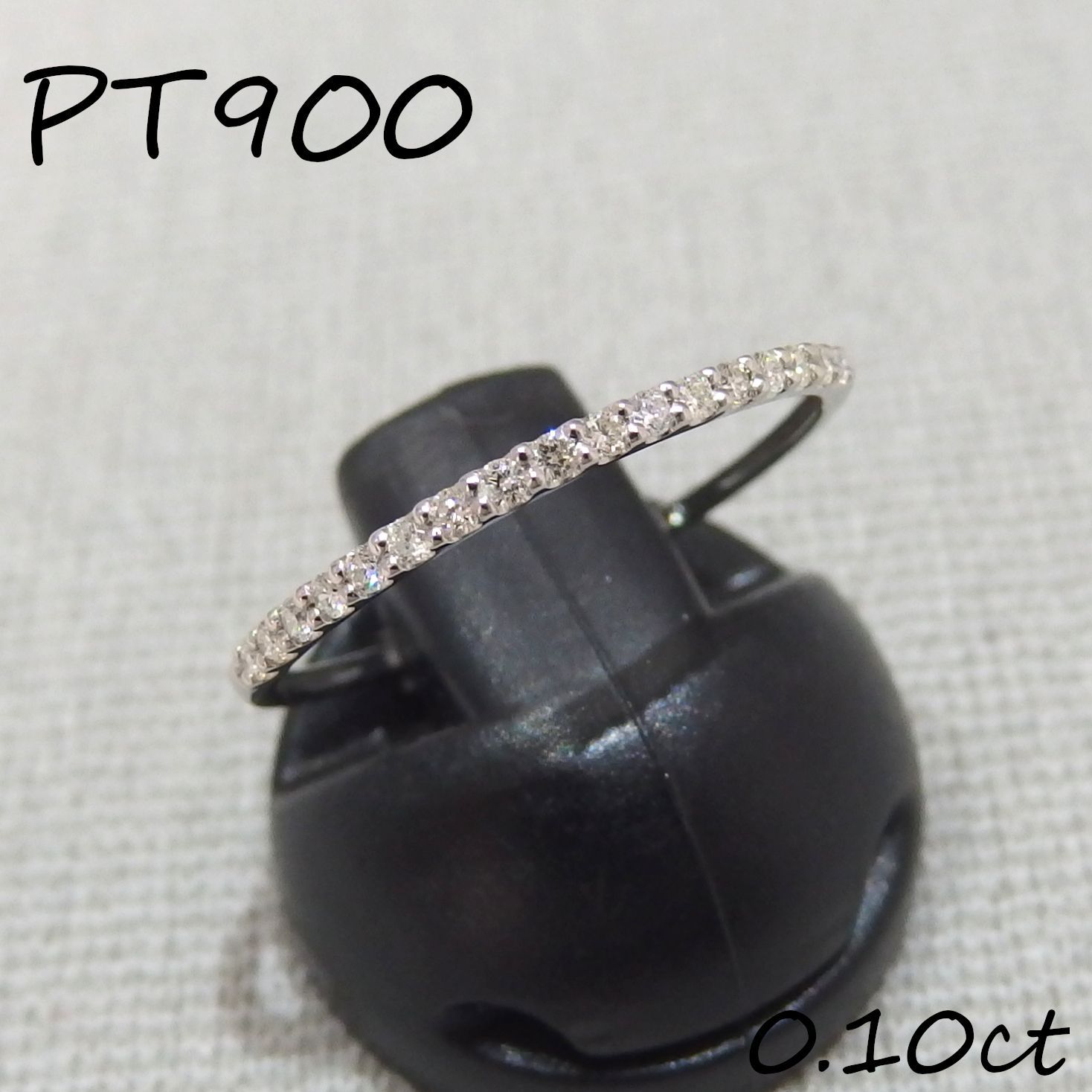 美品☆プラチナ Pt900 ダイヤモンド 0.10ct ハーフエタニティ リング 