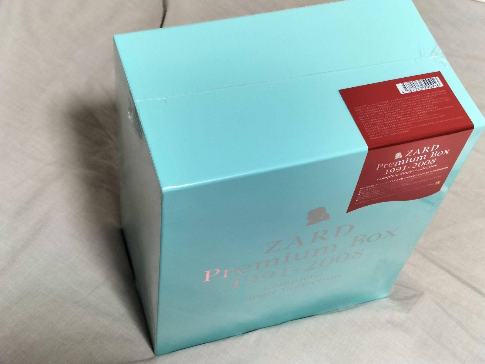 ZARD PREMIUM BOX 1991-2008 プレミアムボックス 2026年最新Yahoo 