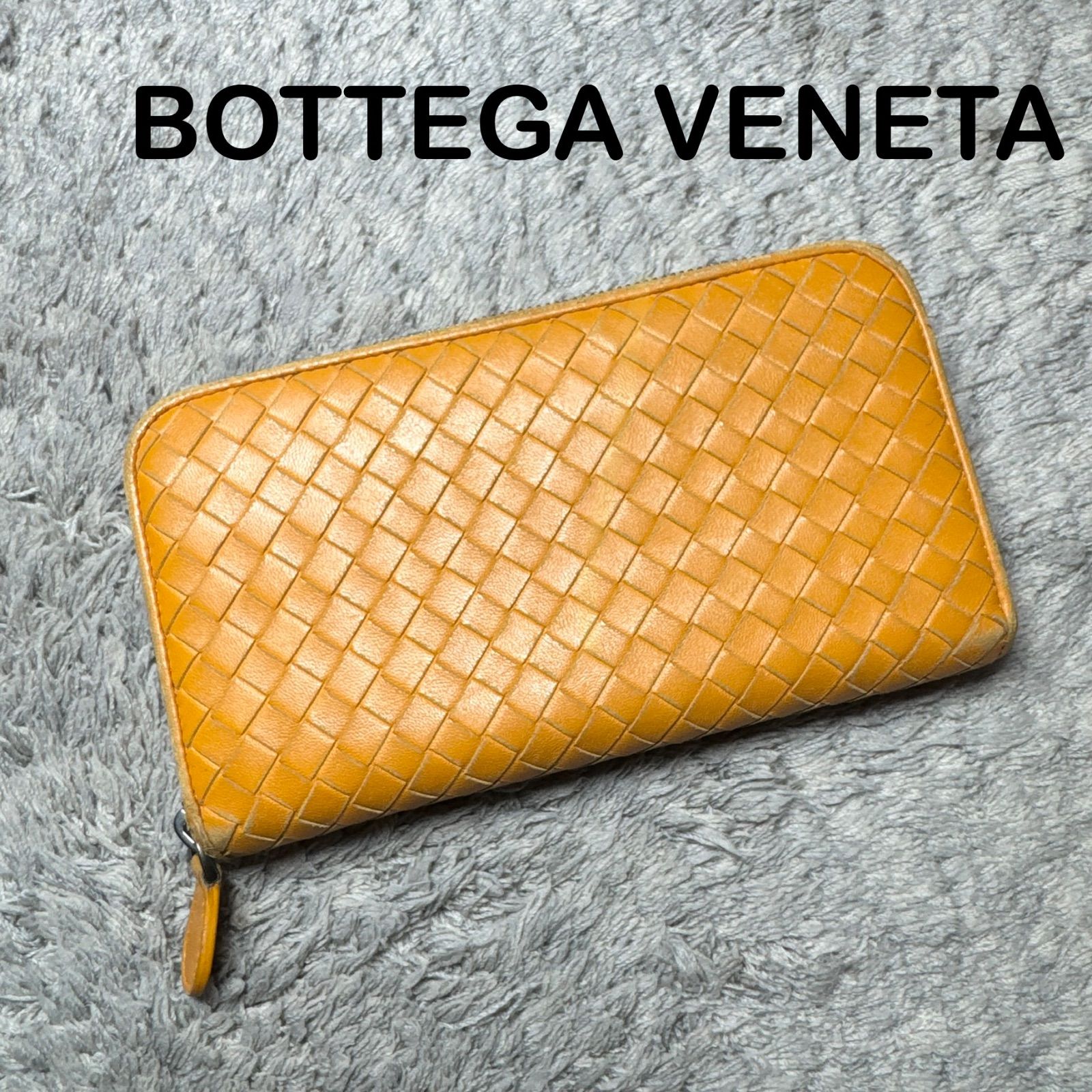BOTTEGA VENETA ボッテガヴェネタ 長財布 イントレチャート ラウンド 
