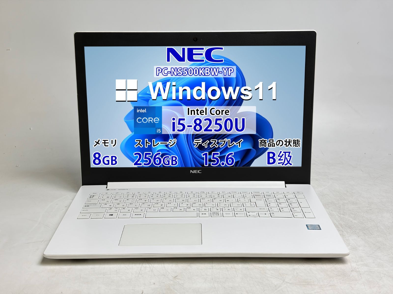 NEC Core i5 SSD256GB 8GB Win10 Office付 Bランク - メルカリ