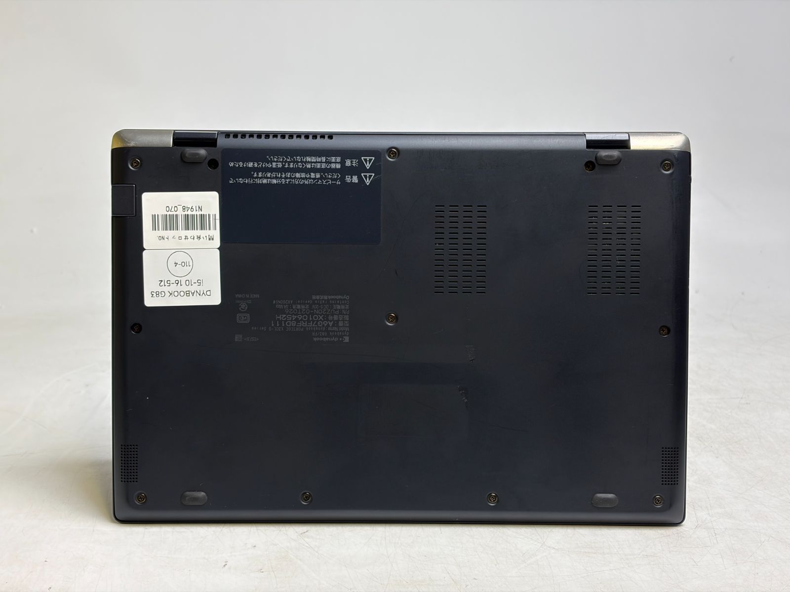 良品】Dynabook G83/FR i5/16GB/SSD512GB - メルカリ