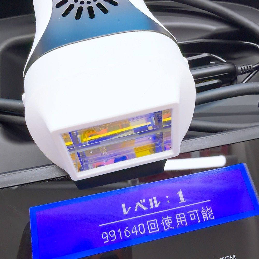 美容家電 《ほぼ未使用》 ケノン ver 7.1 プレミアム カートリッジ付き