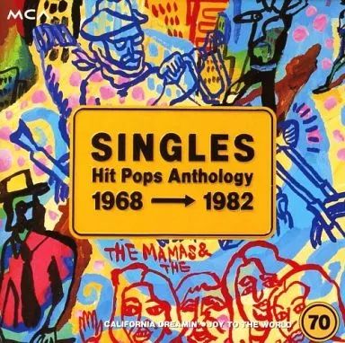 中古】洋楽CD オムニバス / SINGLES Hit Pops Anthology 1968-1982 (10