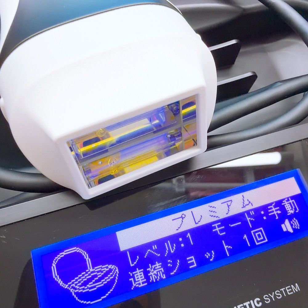 ほぼ未使用》 ケノン ver 7.1 プレミアム カートリッジ付き エムテック