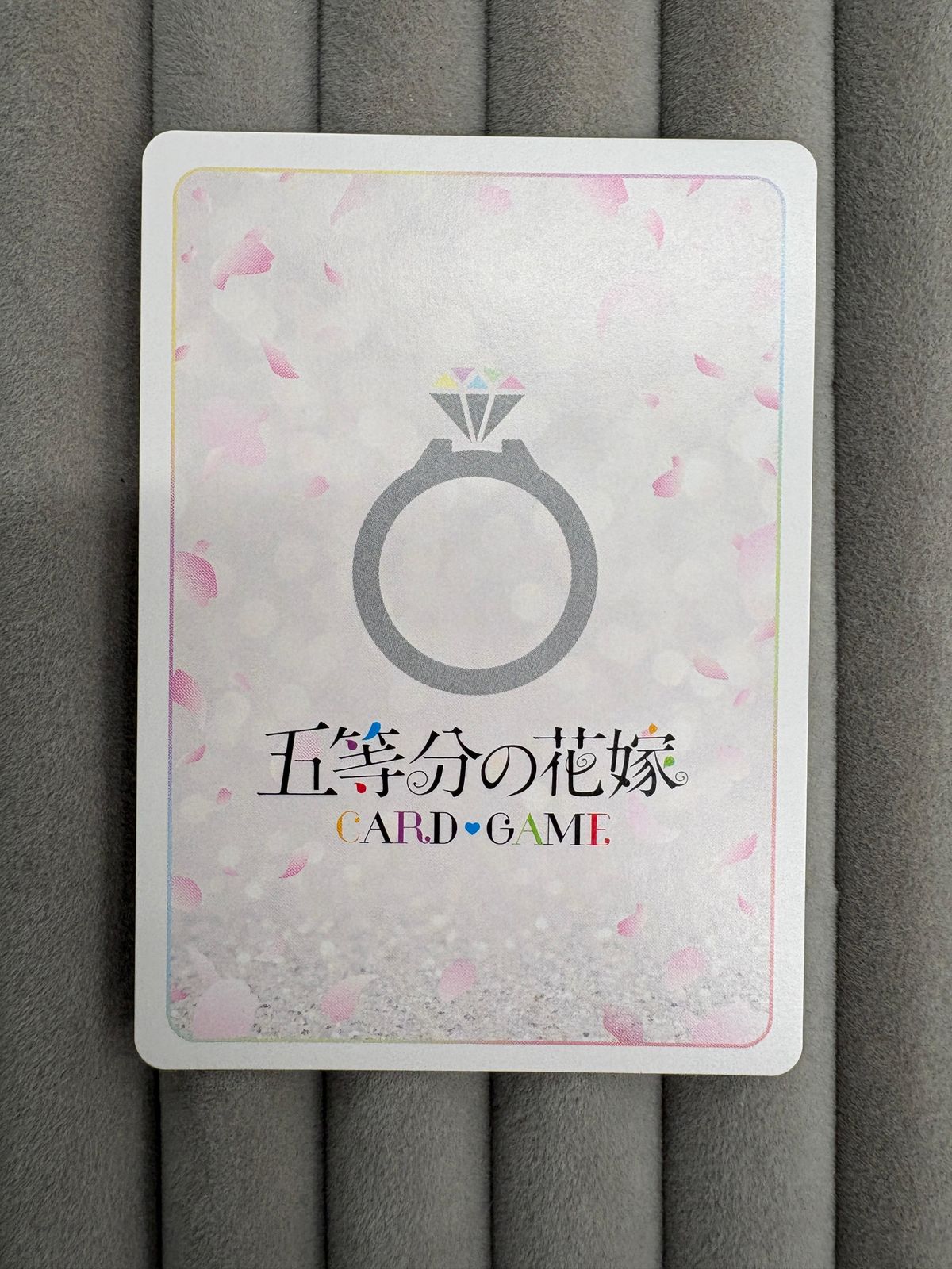 五等分の花嫁カードゲーム君というかがやき 中野三玖SSSP箔押しサイン