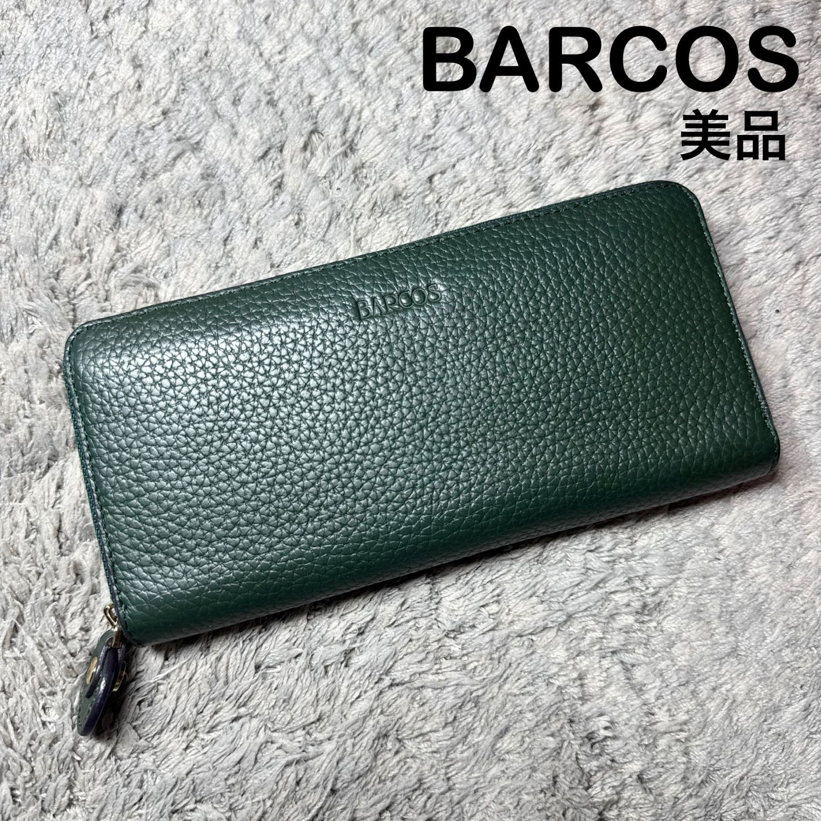 BARCOS シュリンクレザー二つ折りウォレット レディース 品番 BCSB0000330 BARCOS SHOP バルコスショップ レディース