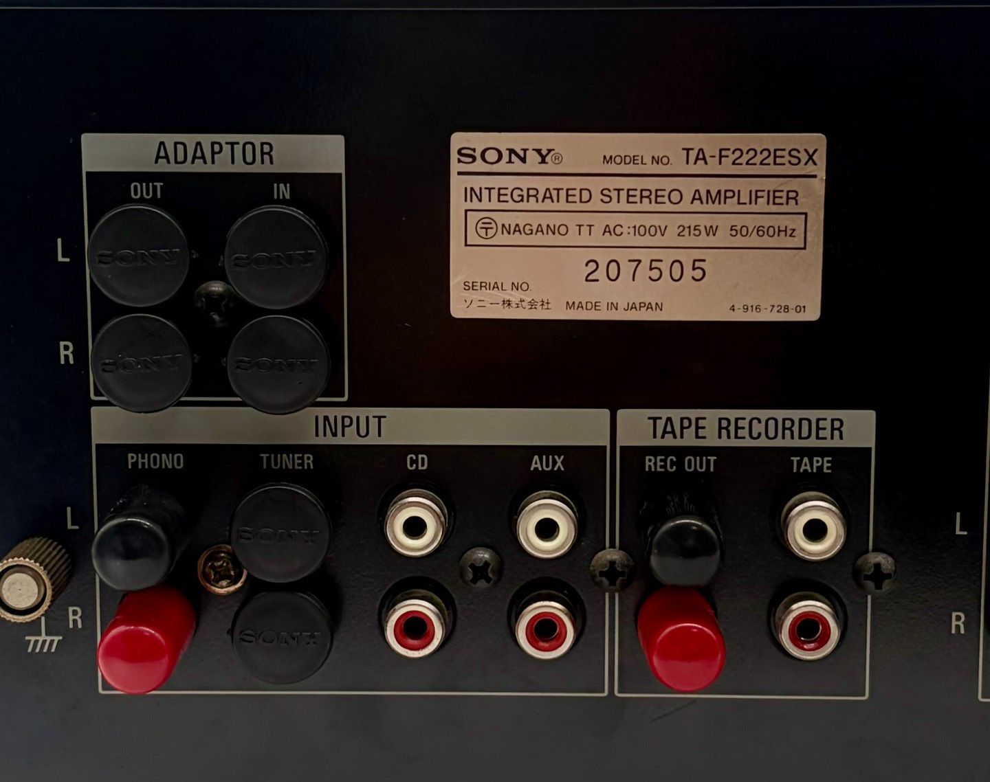 SONY TA-F222ESX プリメインアンプ - メルカリ