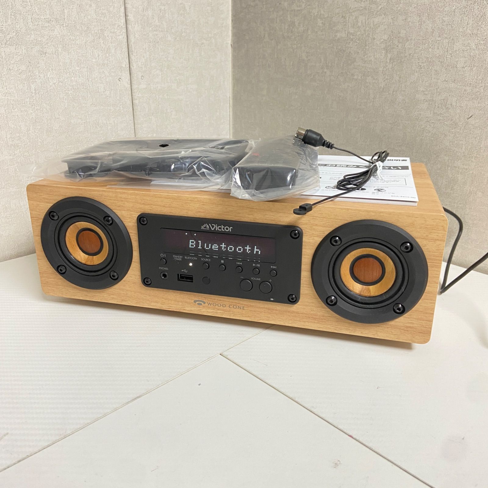 美品】Victor ビクター ウッドコーン ワイヤレススピーカー EX-DM10