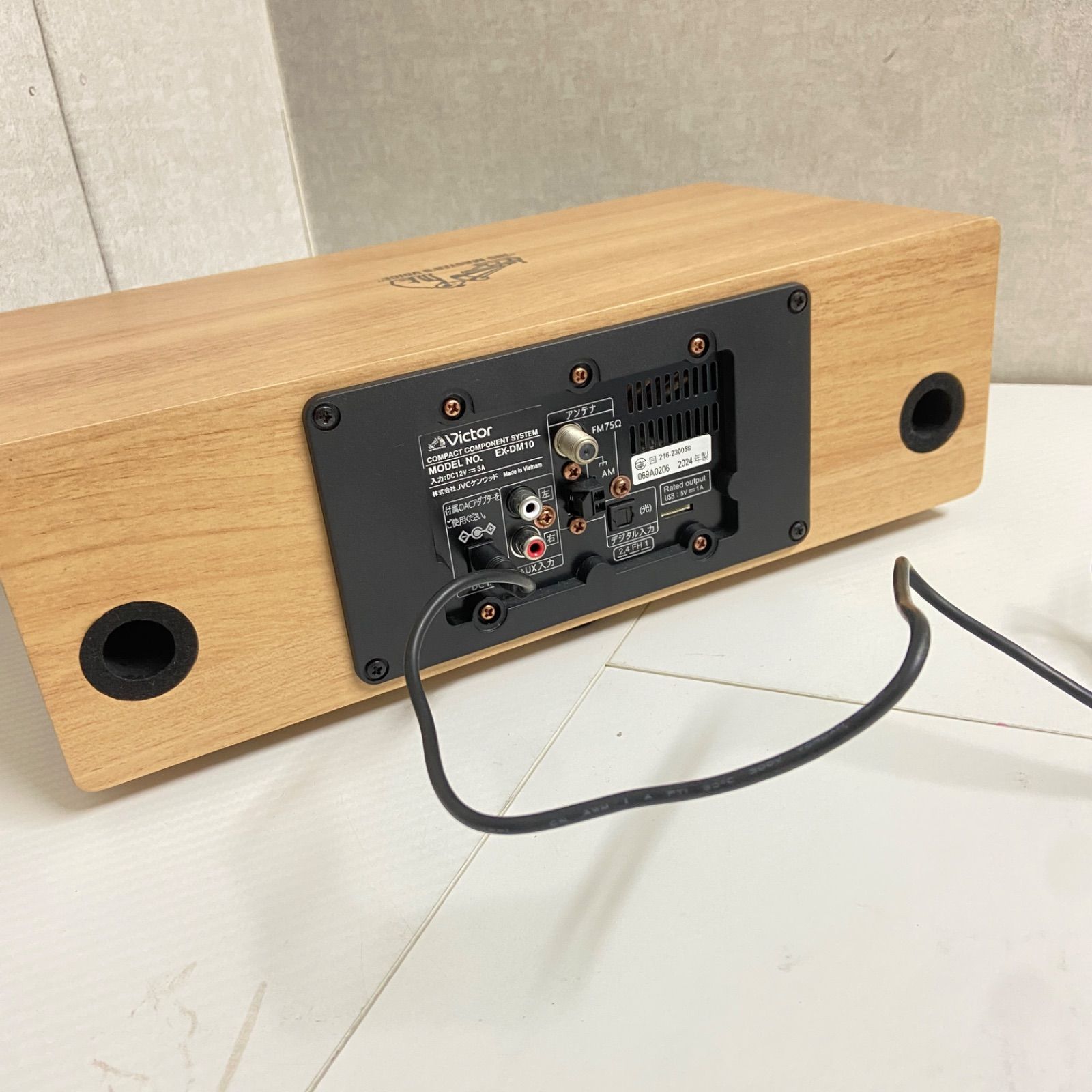 美品】Victor ビクター ウッドコーン ワイヤレススピーカー EX-DM10