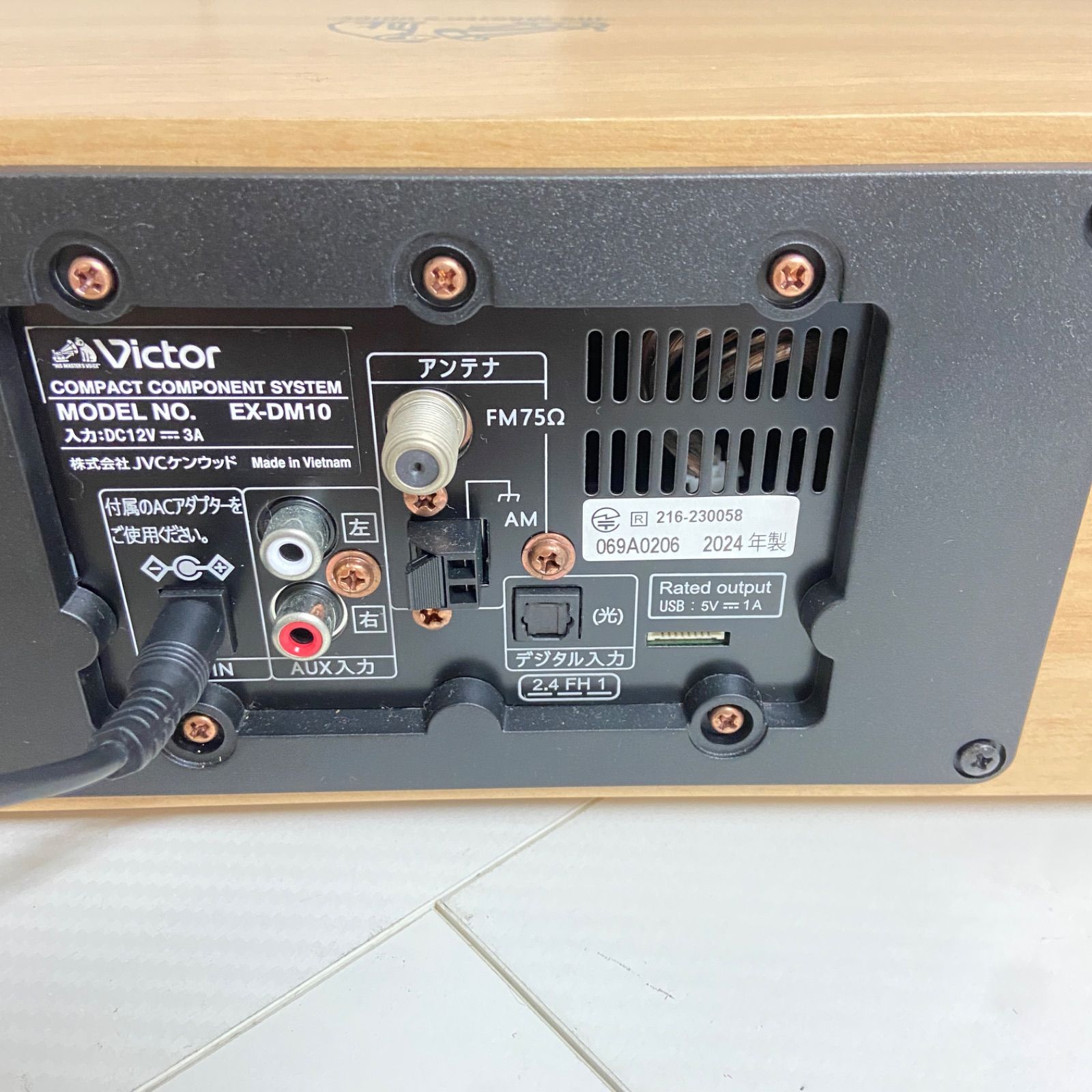美品】Victor ビクター ウッドコーン ワイヤレススピーカー EX-DM10
