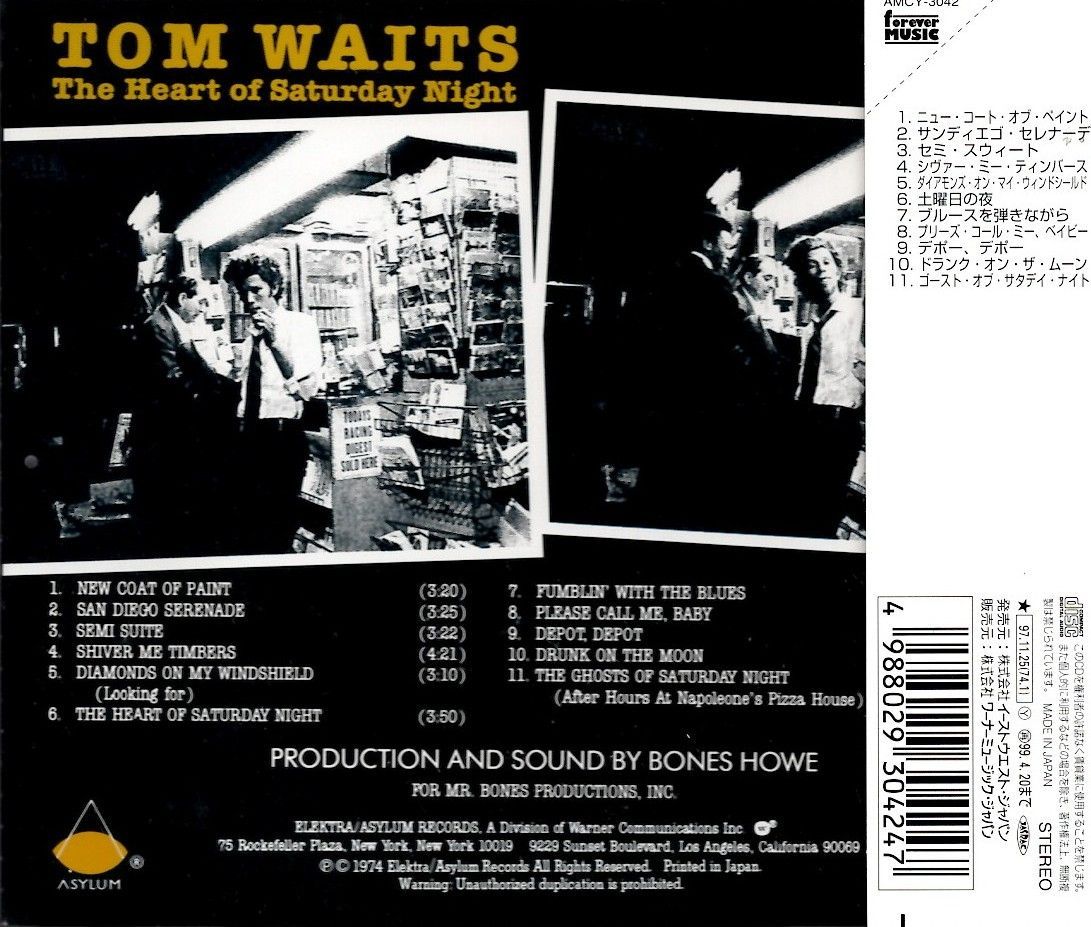 『Tom Waits』 紙ジャケットCDコレクション 7枚セット Tom Waits』 紙ジャケットCDコレクション 7枚セット 【公式通販】