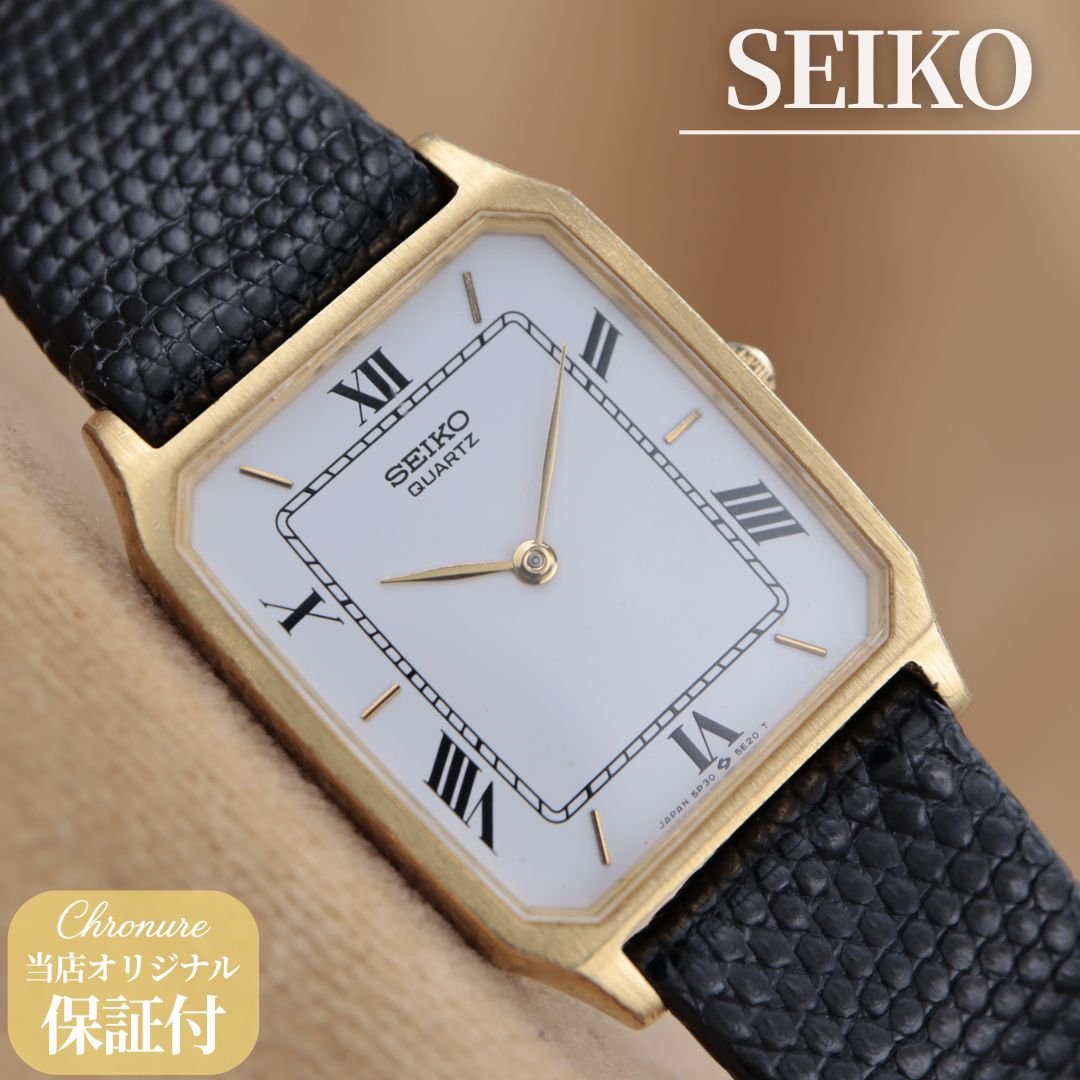 セイコー 5P30-5D30 SEIKO QUARTZ 白文字盤 ローマン タンク レクタン 