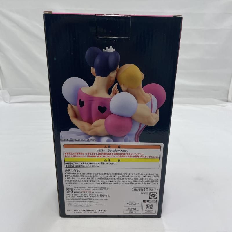 中古】未開封)BANDAI 一番くじ B賞 マカオとジョマ MASTERLISE