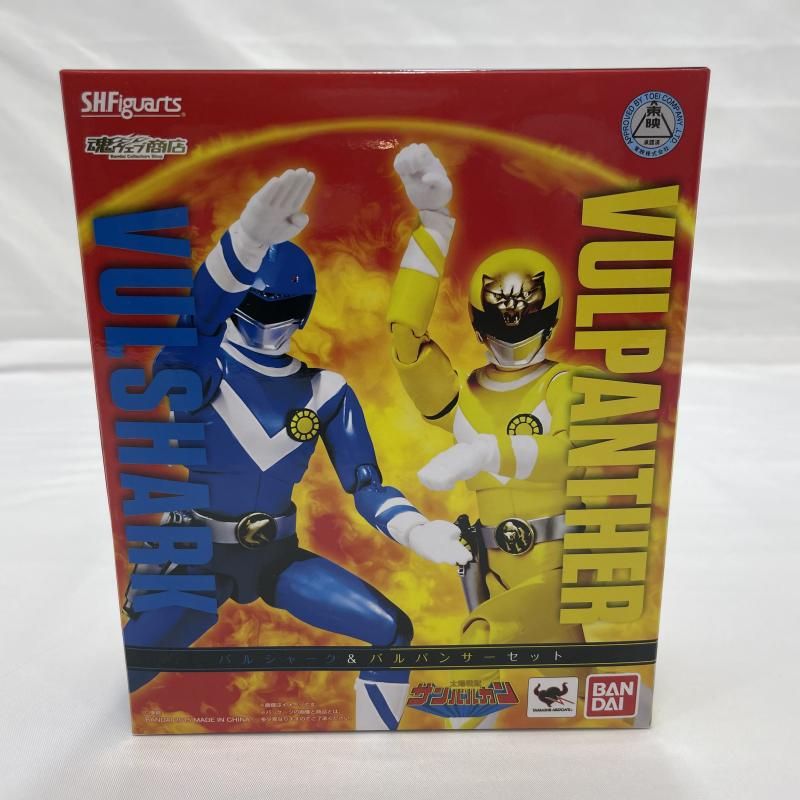 中古】開封)BANDAI S.H.Figuarts バルシャーク＆バルパンサー セット