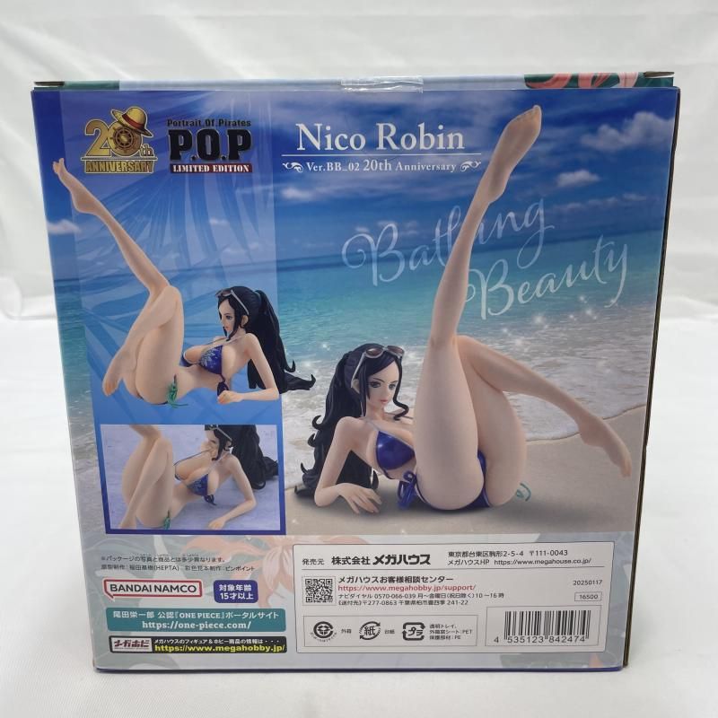 中古】開封)MegaHouse P.O.P ニコ・ロビン Ver.BB_02 20th Anniversary