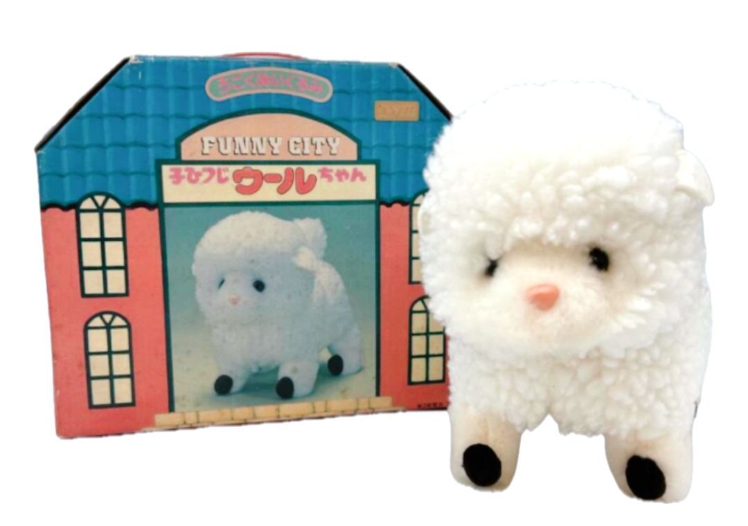レア 野村トーイ 羊 ひつじ ぬいぐるみ おもちゃ 玩具 昭和レトロ