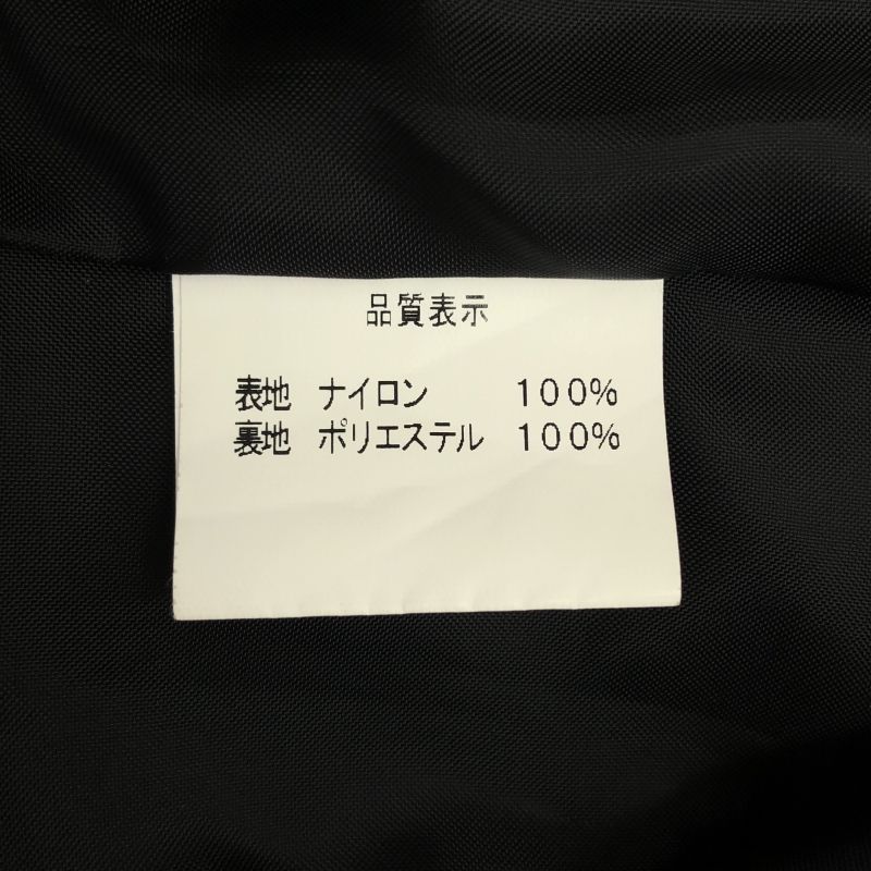 中古】relax original マウンテンジャケット サイズM オレンジ