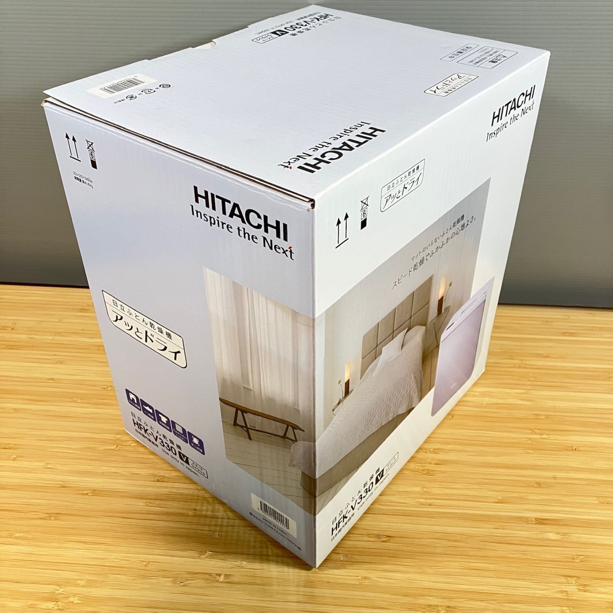 HITACHI◇布団乾燥機 アッとドライ HFK-V330 中古】(未使用・未開封品 