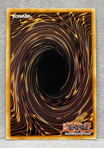 遊戯王 英語 北米版 禁じられた聖冠 スターライトレア 1st - メルカリ