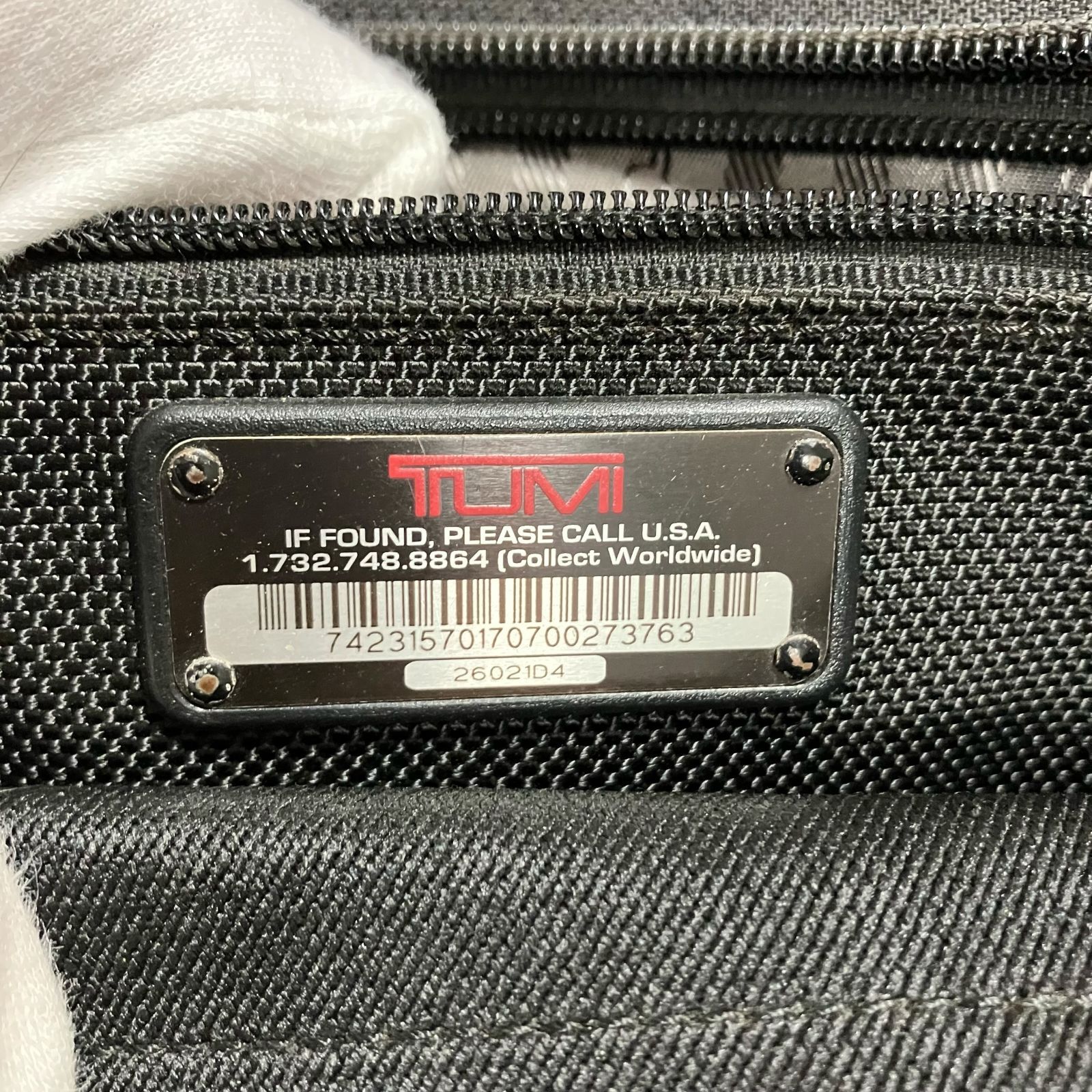 MY0654】TUMI トゥミ 2way ブリーフケース ビジネスバッグ 斜め掛け